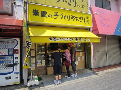 e0051142_22224312.jpg