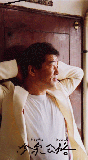 b0037749_1051415.gif