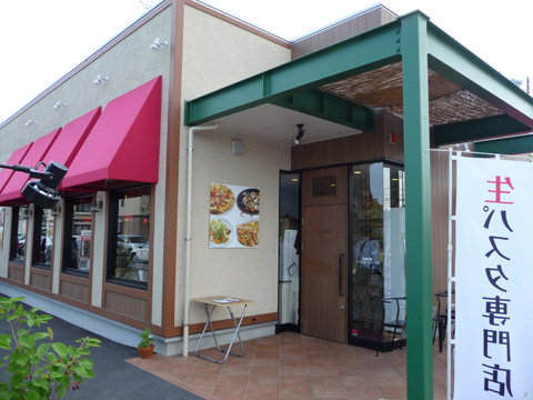 c0221349_2021564.jpg