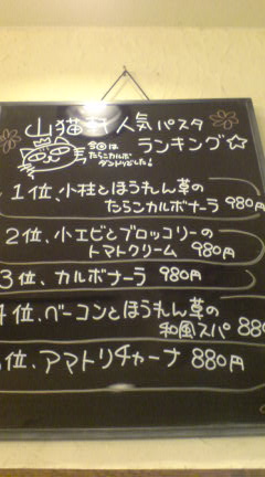 f0195259_7354460.jpg