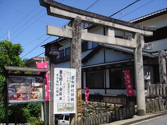 c0148762_8271519.jpg