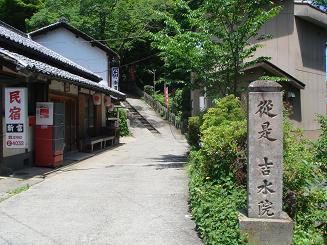 c0148762_8283231.jpg