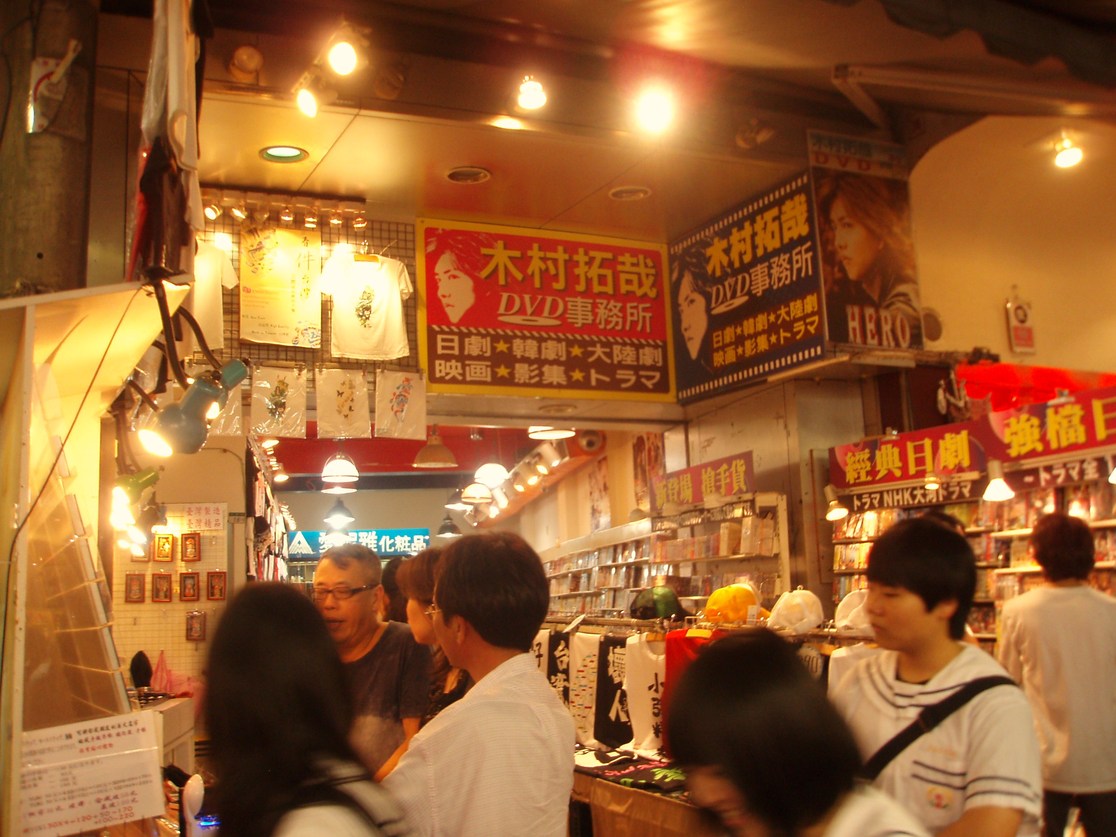 f0165567_55768.jpg