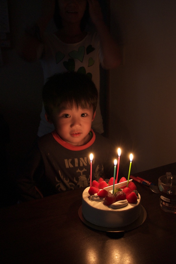 Four years old!!_d0147676_1473156.jpg