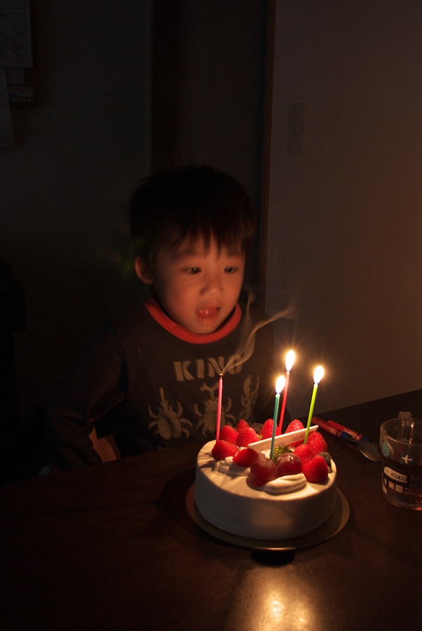 Four years old!!_d0147676_1475933.jpg
