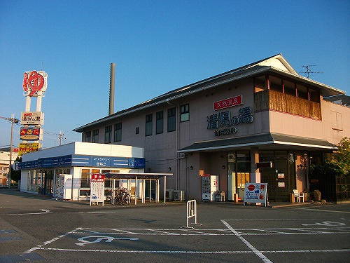 温泉記・貝塚市・清児の湯（せちごのゆ）_f0097493_8391191.jpg