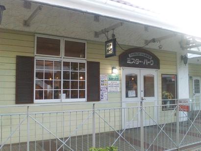 c0227003_856565.jpg