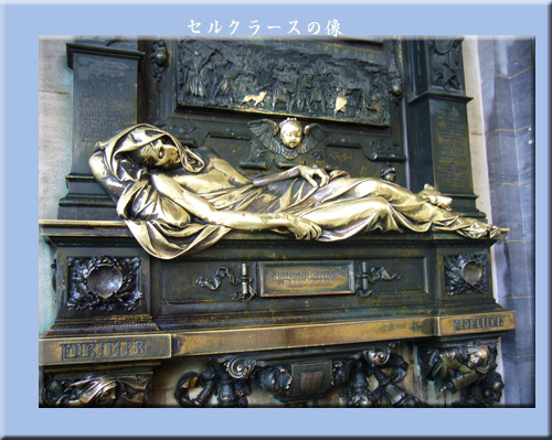 オランダ・ベルギー(7)_c0051105_1443147.jpg