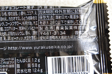 c0111017_1726437.jpg