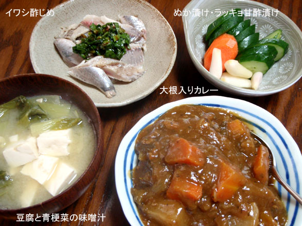 f0207325_12442362.jpg