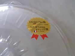 f0078756_16554064.jpg