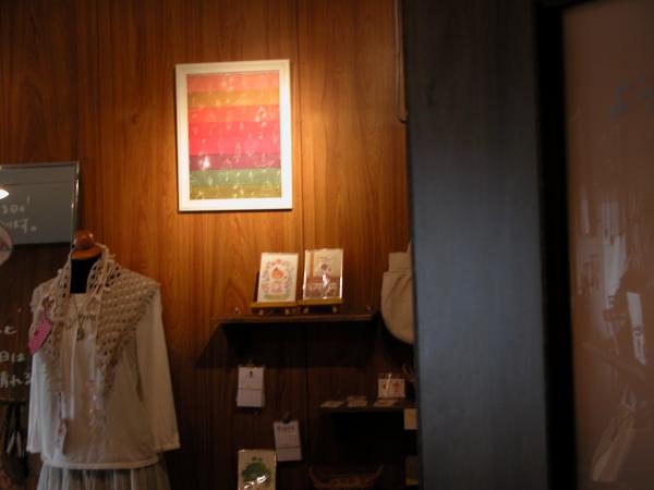 なんて素敵なお店なんでしょう！！！_f0129557_186923.jpg