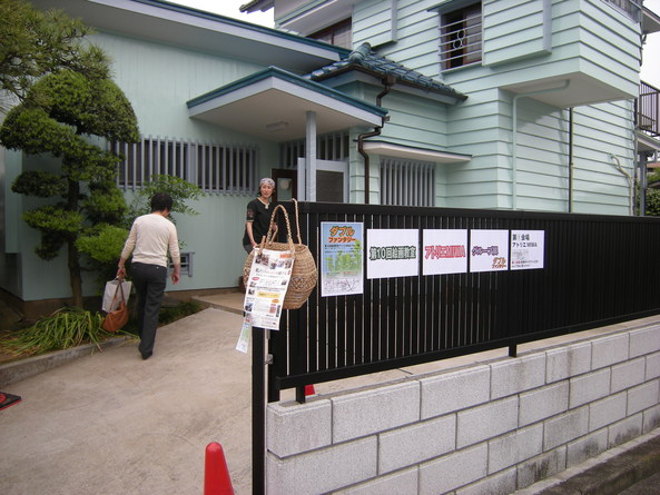 お待たせ!グループ展の写真ですよ〜!その1_c0131063_0152059.jpg