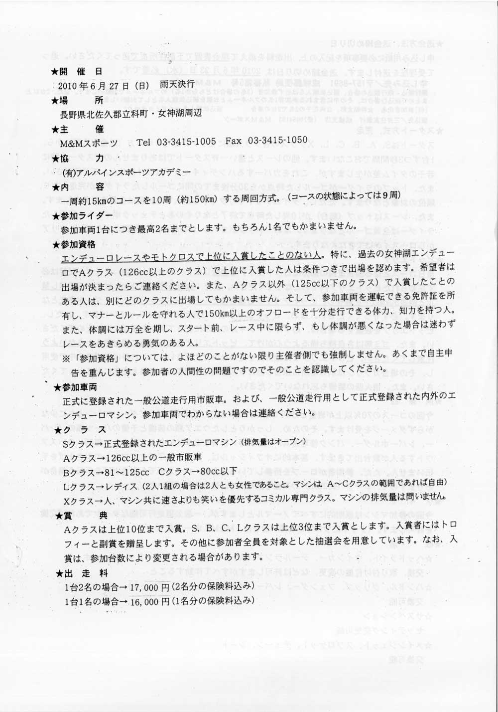 c0198263_13264461.jpg