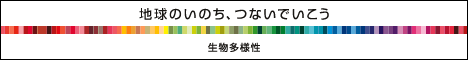 e0197164_12174573.gif