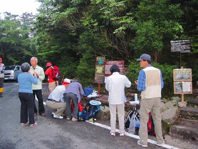 2010.5.29～6.2屋久島の山旅_c0219866_1252202.jpg