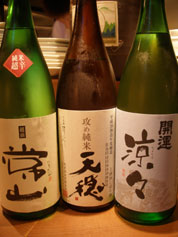 六月の旨い日本酒_d0000266_15413950.jpg