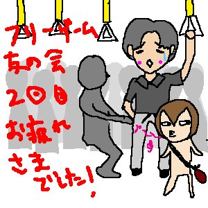 なんてことない日々之雑記vol.294_b0110969_155518.jpg
