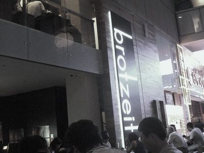 d0163296_18392080.jpg
