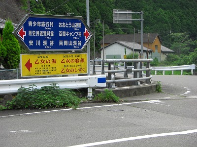 c0125501_1682675.jpg