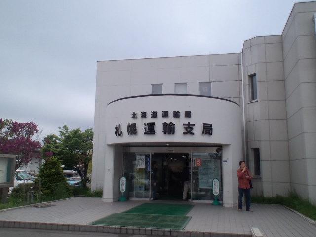 G、アシスト様 ハイエースご成約!!_b0127002_220890.jpg