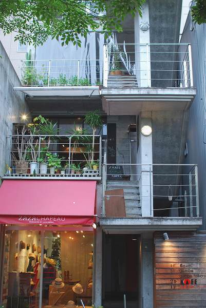 Gumbo 高知県 高知市 lacle une deux trois Gumbo 高知県 高知市 lacle une deux trois