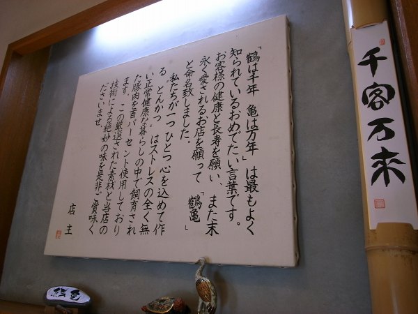 e0145711_0471920.jpg