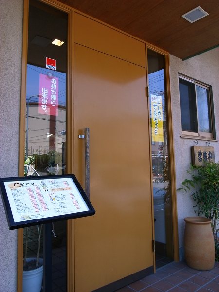 e0145711_047827.jpg