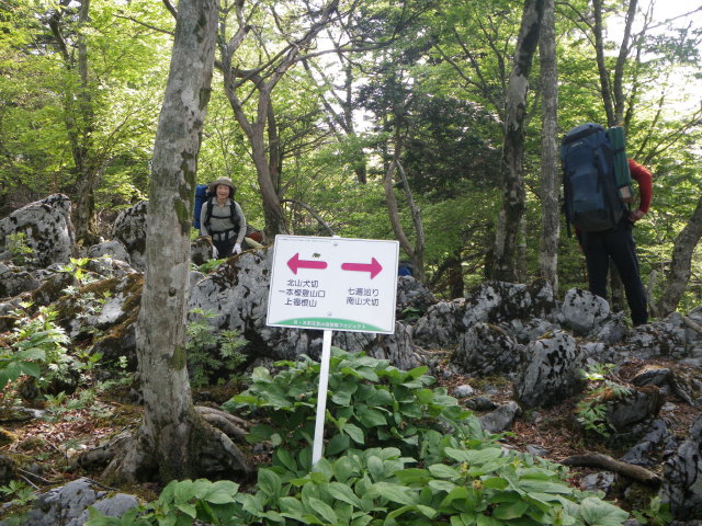 d0006512_22182413.jpg