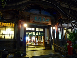 c0203514_22424914.jpg