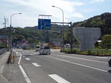 宇和島便り 第６便 四国横断自動車道 高速道路 工事 愛媛県立吉田高等学校同窓会 関東支部