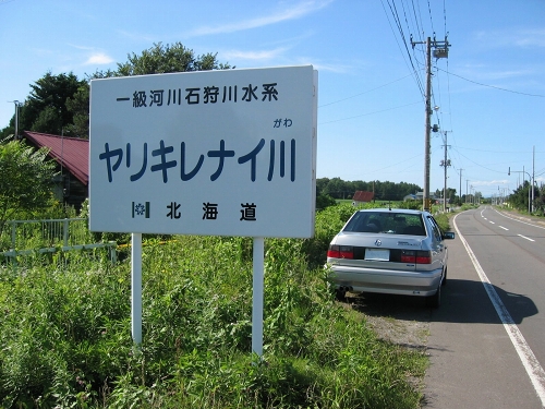f0037518_21105867.jpg