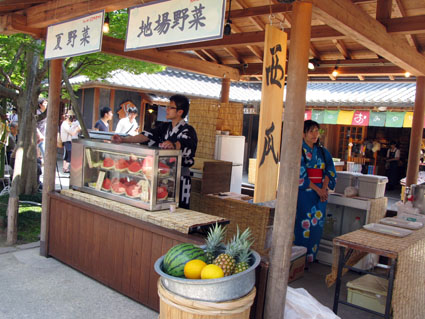 夏の楽しみ なつまでまつな_f0129726_22583974.jpg