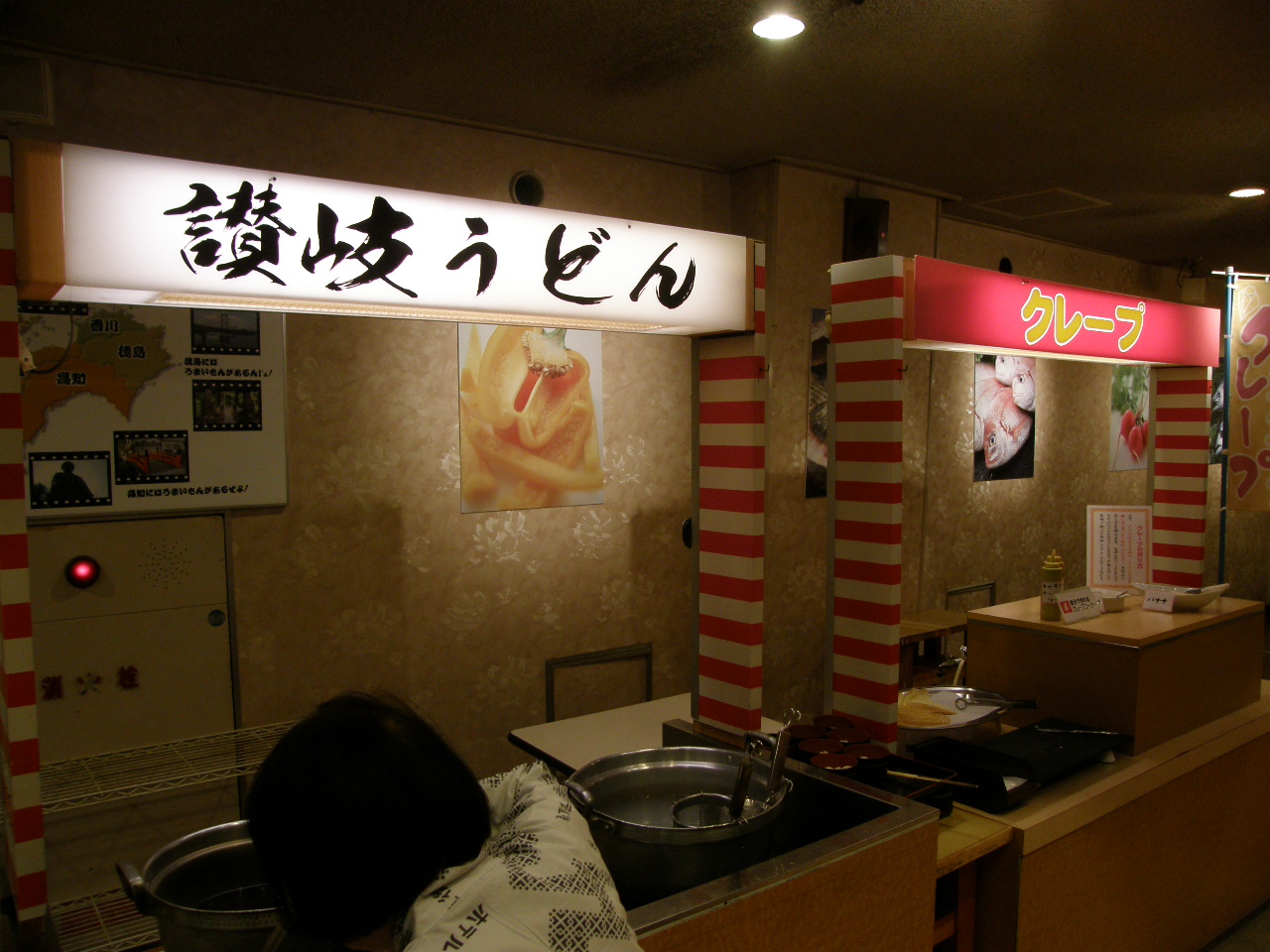 c0141933_014710.jpg