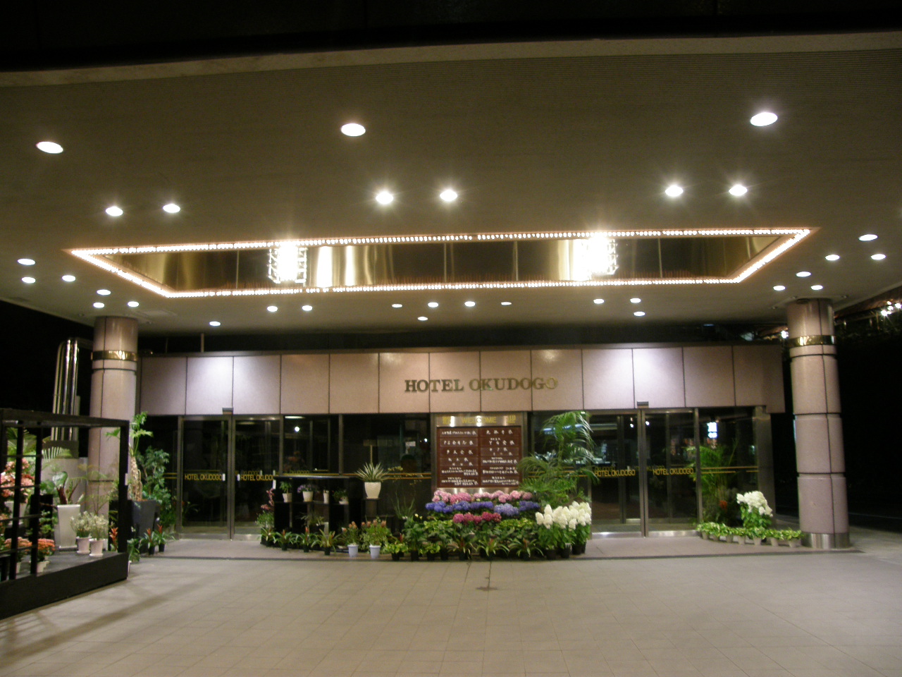 c0141933_01558.jpg