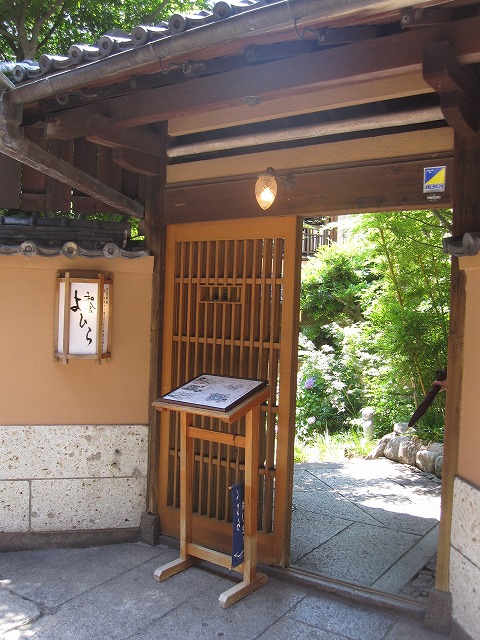 f0184433_23452090.jpg
