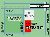 京都展覧会『中村佑介の世界展』_b0102637_102712100.gif
