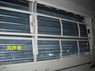 賃貸物件・点検・ハウスクリーニング_f0031037_22172022.jpg