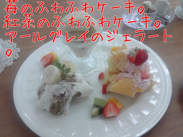 c0029442_1515313.jpg