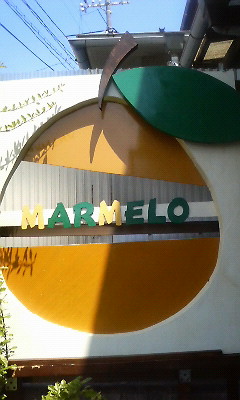 f0131263_03197.jpg