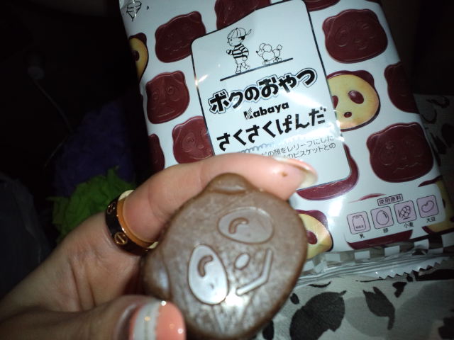 終わりっ_c0151965_21531370.jpg