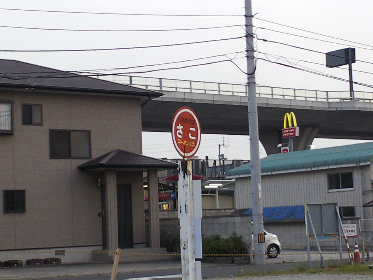 c0001670_23385390.jpg