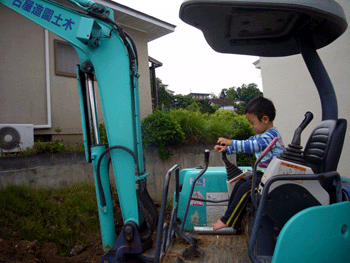 b0155675_20264112.gif