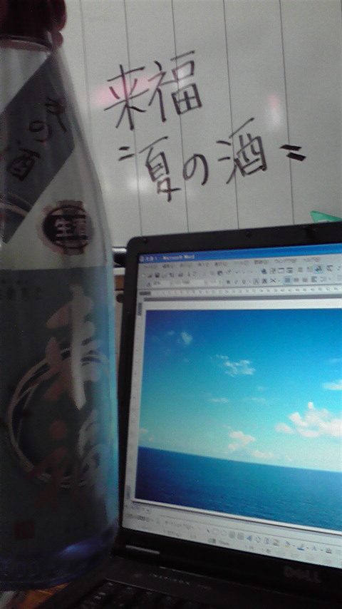 c0175182_13184135.jpg