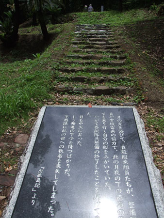 e0028387_0301919.jpg