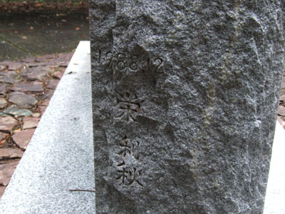 e0028387_0315150.jpg