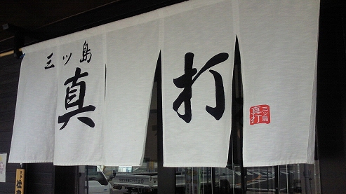 b0100489_5315277.jpg