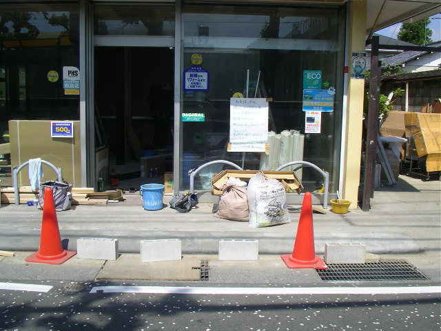 c0223591_9475174.jpg