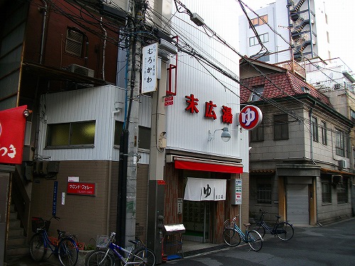 f0097493_8143988.jpg