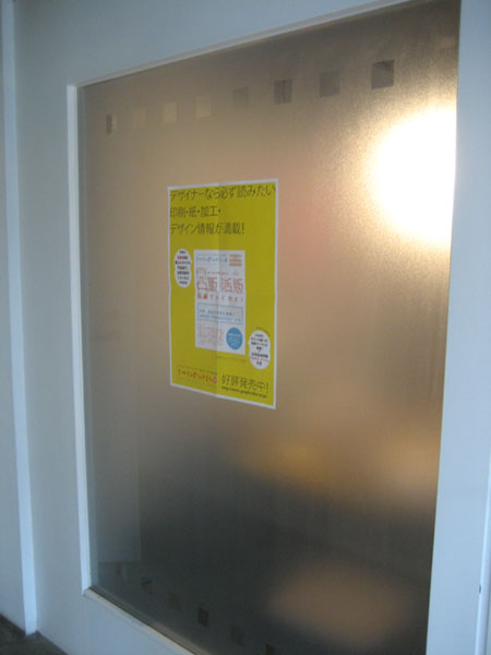 c0160094_18382790.jpg
